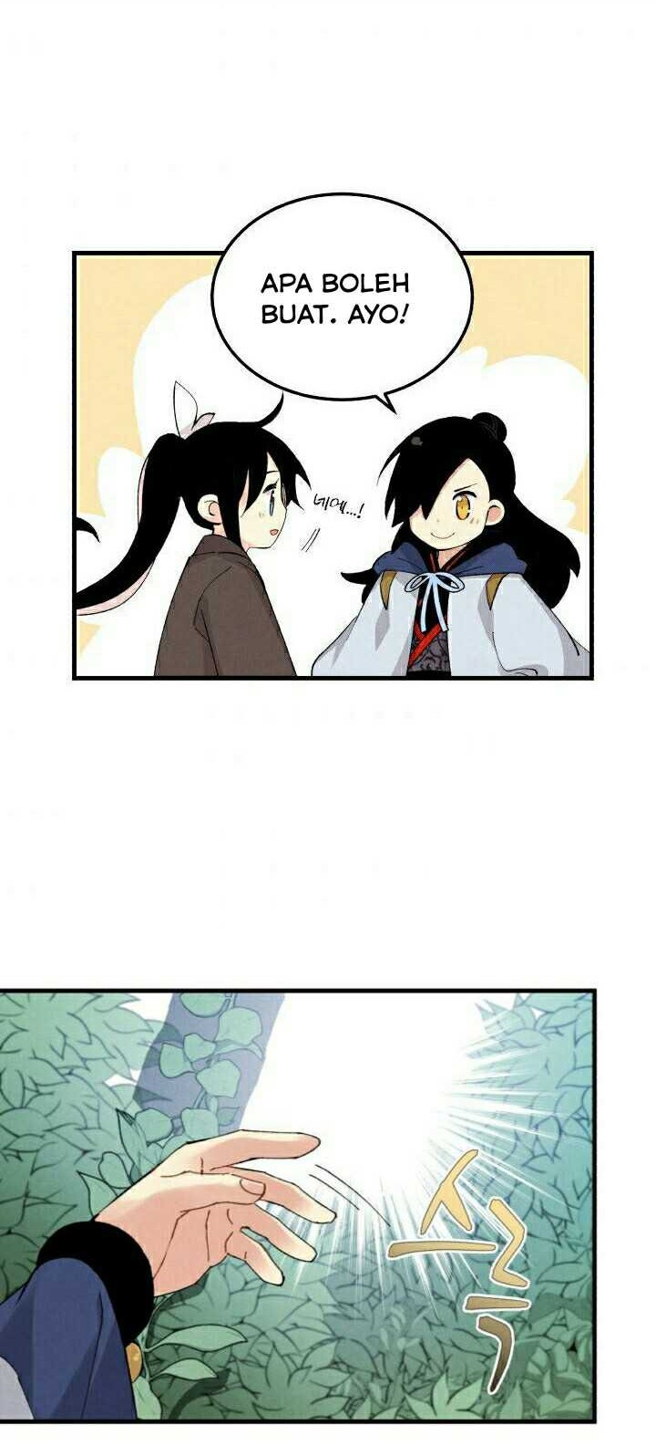 lightning expert Chapter 29 - halaman 23