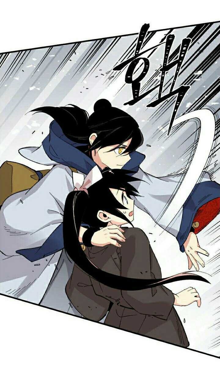 lightning expert Chapter 29 - halaman 31