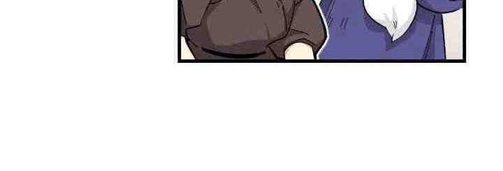 lightning expert Chapter 3 - halaman 19