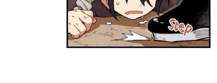 lightning expert Chapter 3 - halaman 47