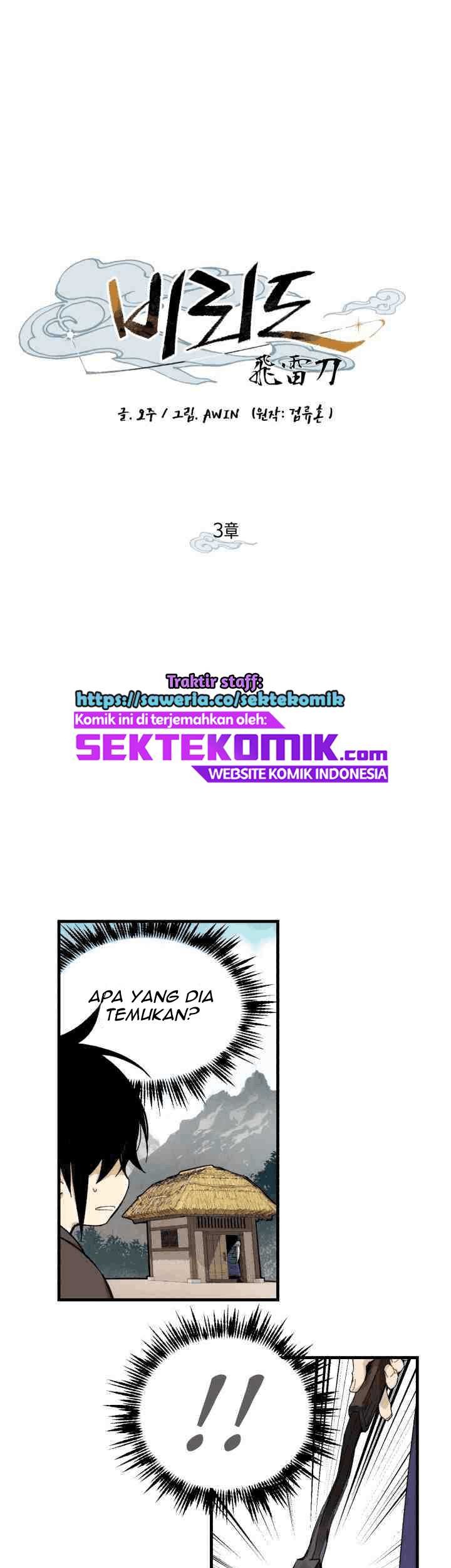 lightning expert Chapter 3 - halaman 6