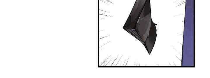 lightning expert Chapter 3 - halaman 7