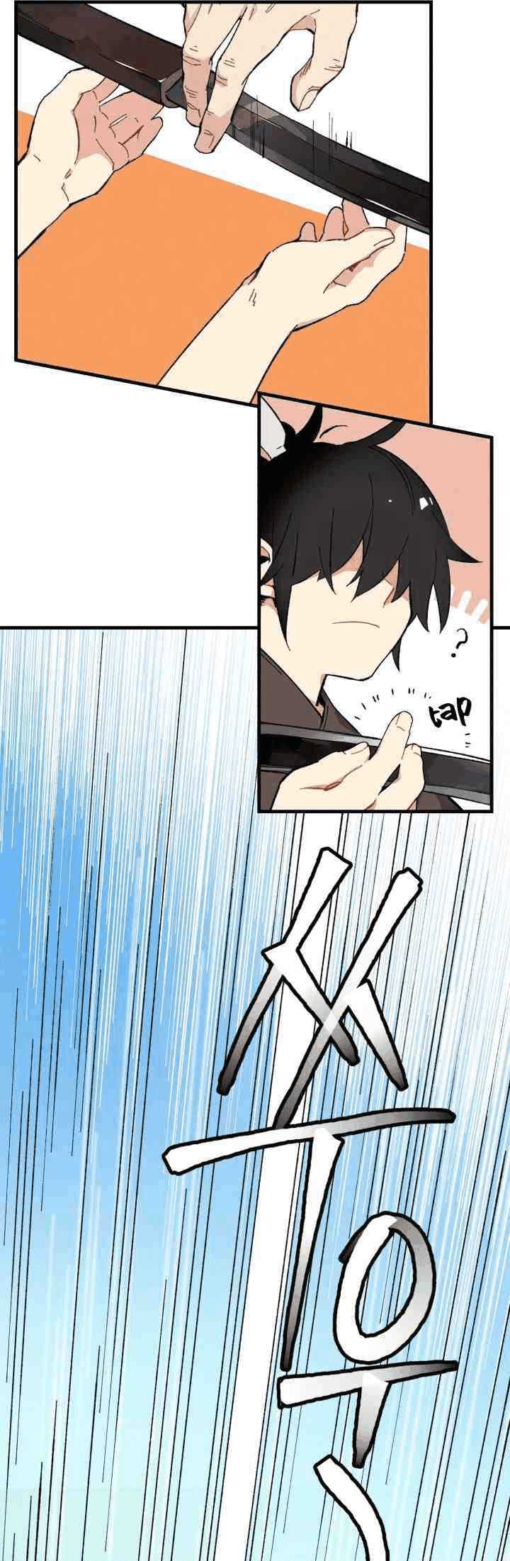 lightning expert Chapter 3 - halaman 9