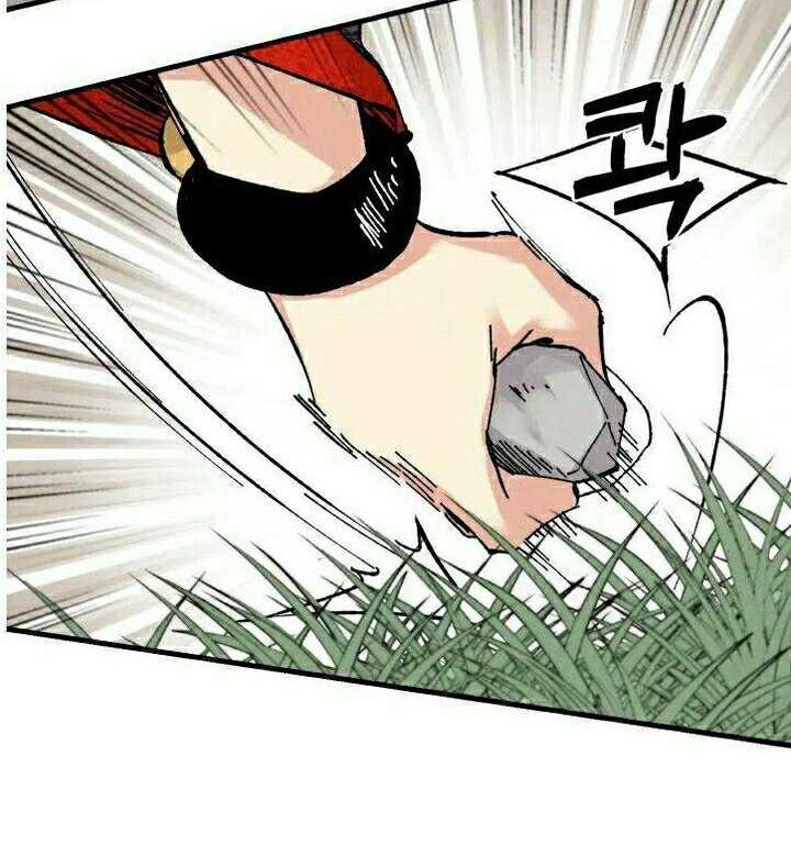 lightning expert Chapter 30 - halaman 25