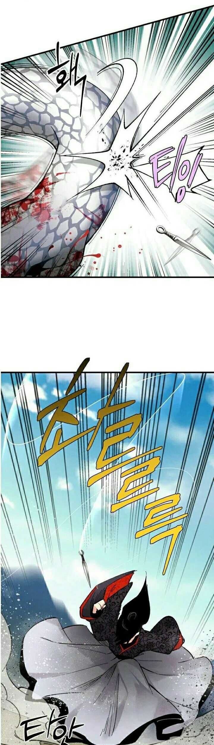 lightning expert Chapter 30 - halaman 51