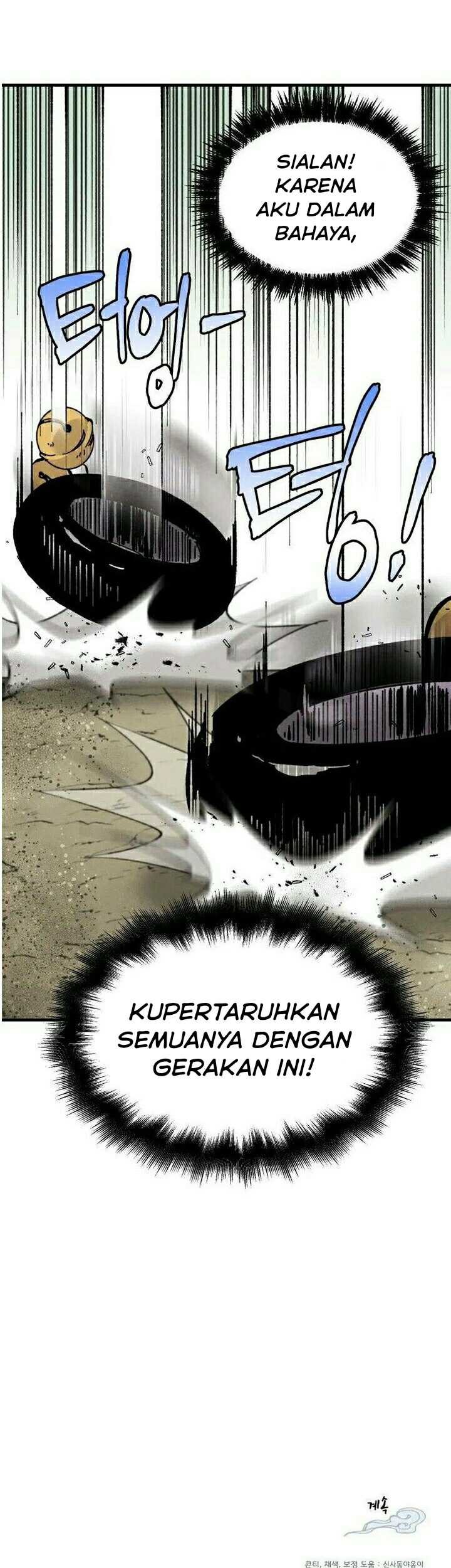 lightning expert Chapter 30 - halaman 57