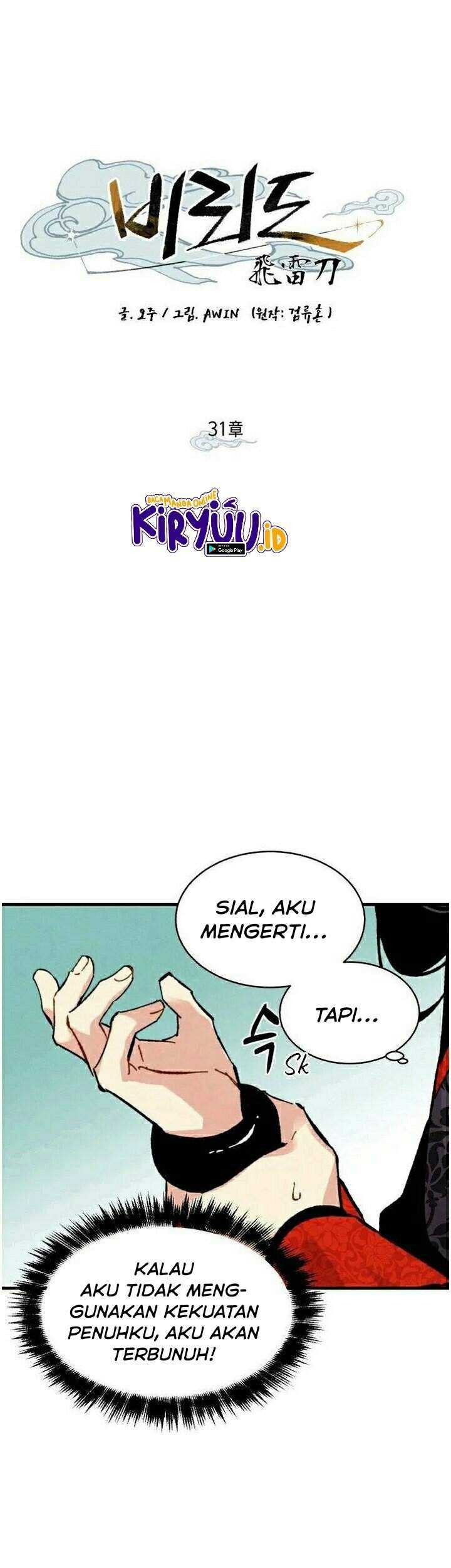 lightning expert Chapter 31 - halaman 26