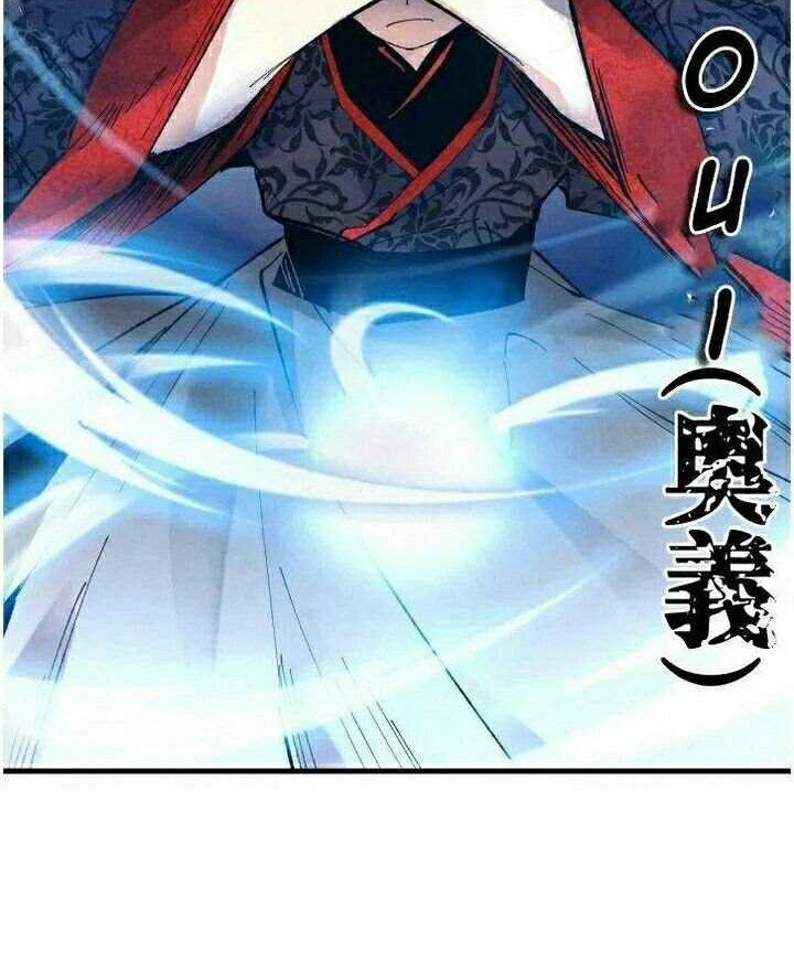 lightning expert Chapter 31 - halaman 31