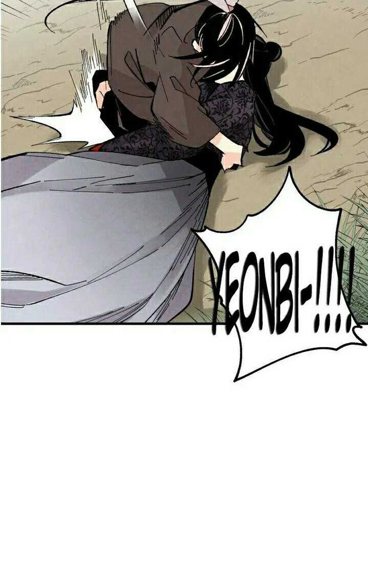 lightning expert Chapter 32 - halaman 24