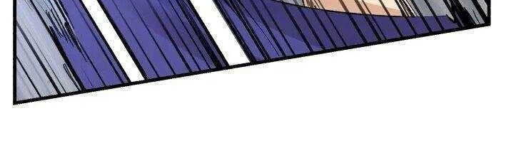 lightning expert Chapter 32 - halaman 36