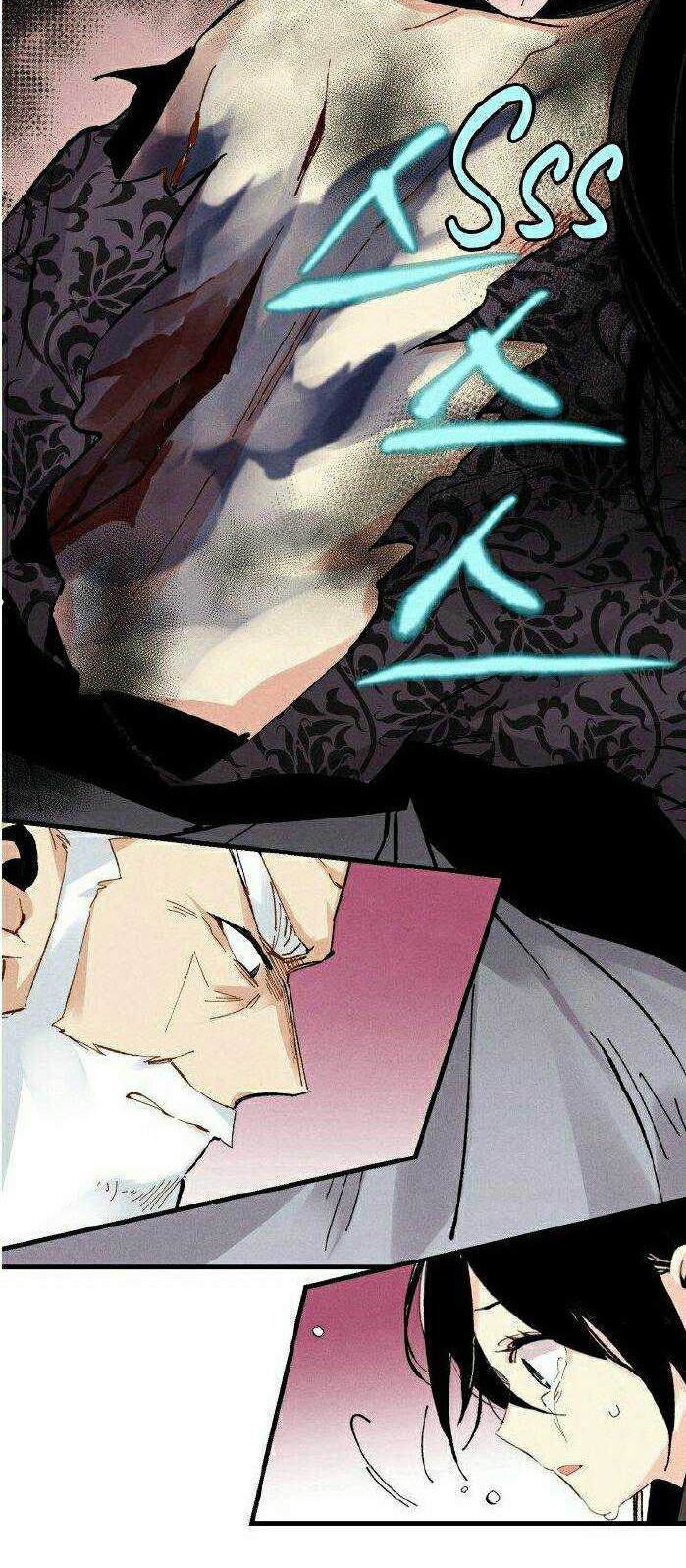 lightning expert Chapter 32 - halaman 48