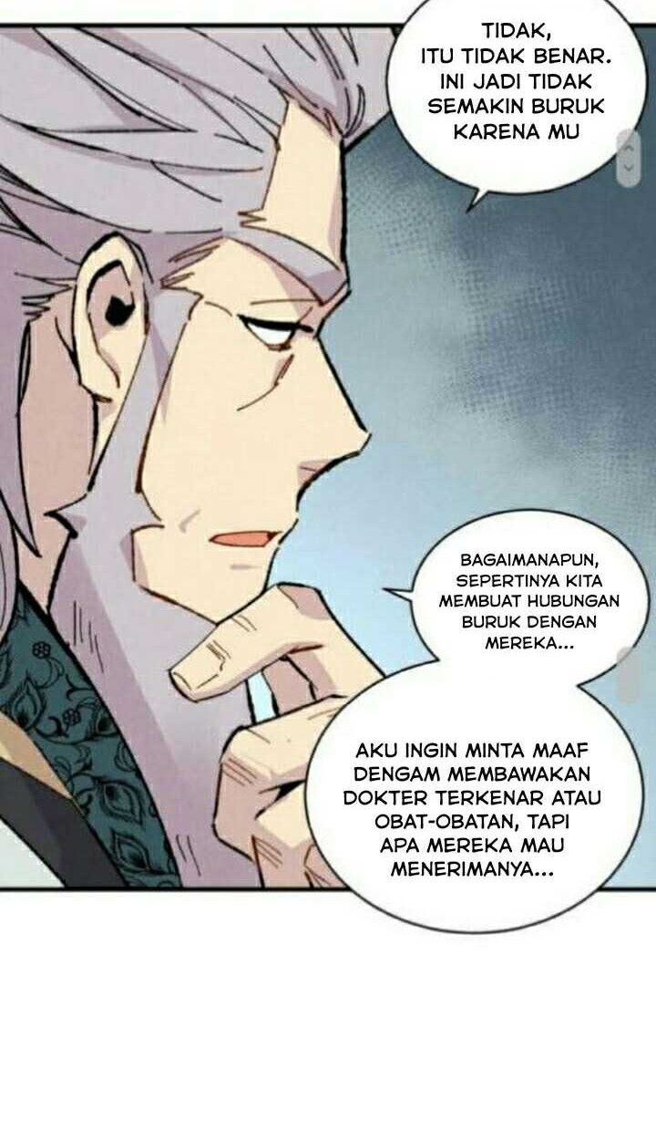 lightning expert Chapter 33 - halaman 33
