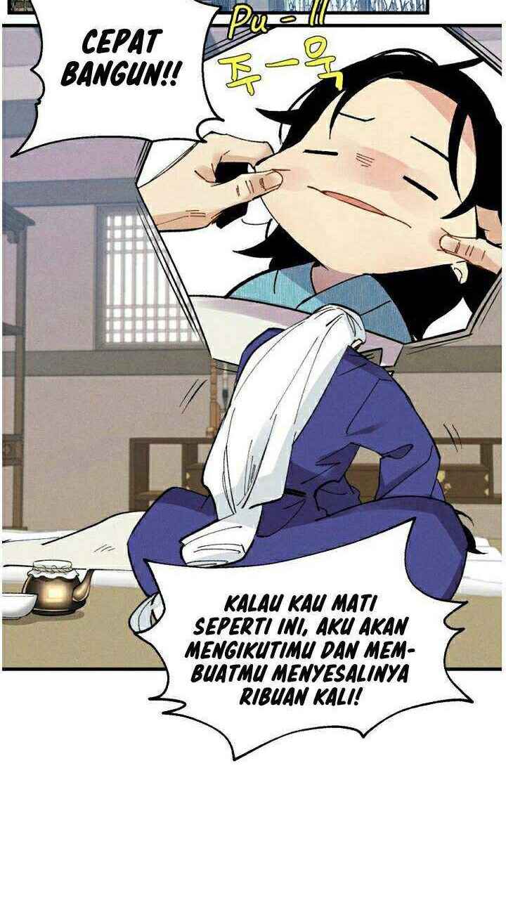lightning expert Chapter 34 - halaman 13
