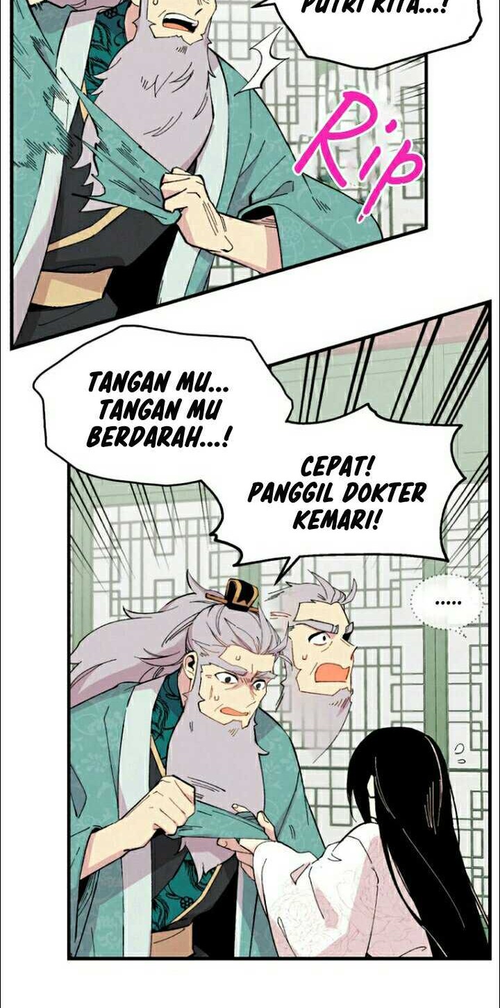 lightning expert Chapter 35 - halaman 17
