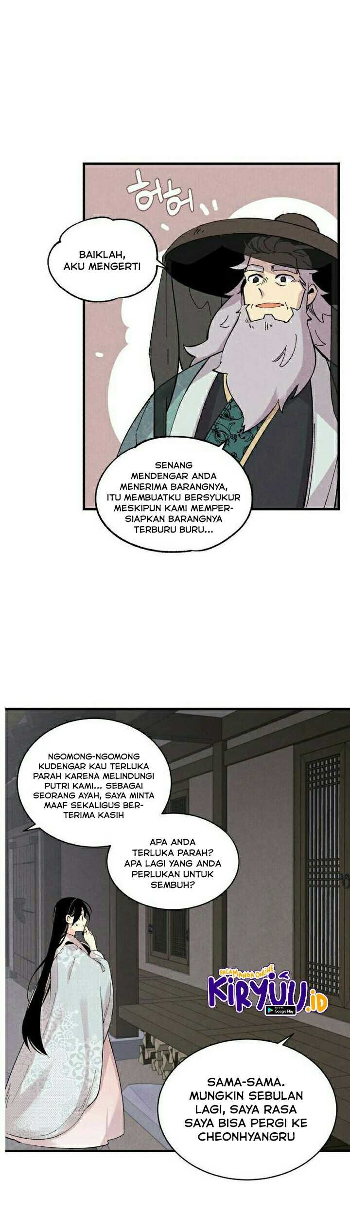 lightning expert Chapter 36 - halaman 20