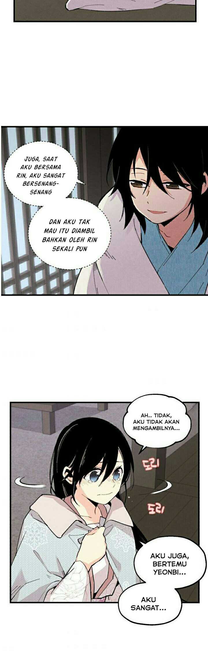 lightning expert Chapter 36 - halaman 33