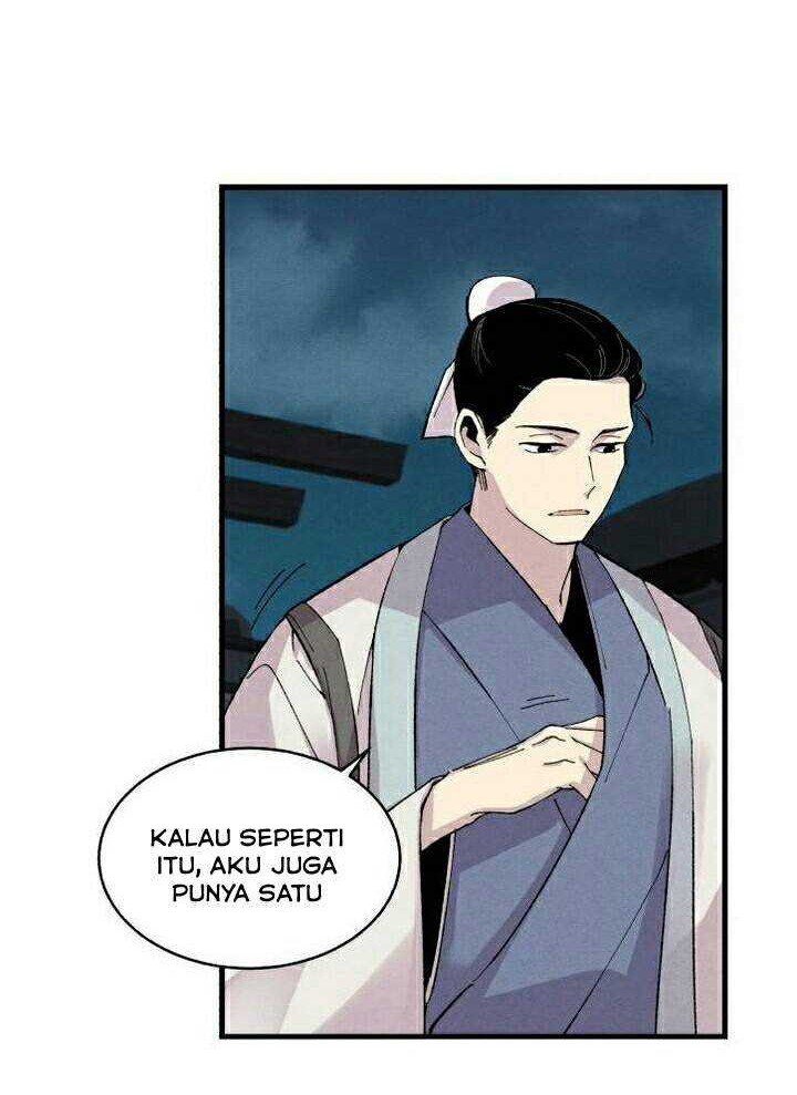 lightning expert Chapter 37 - halaman 13