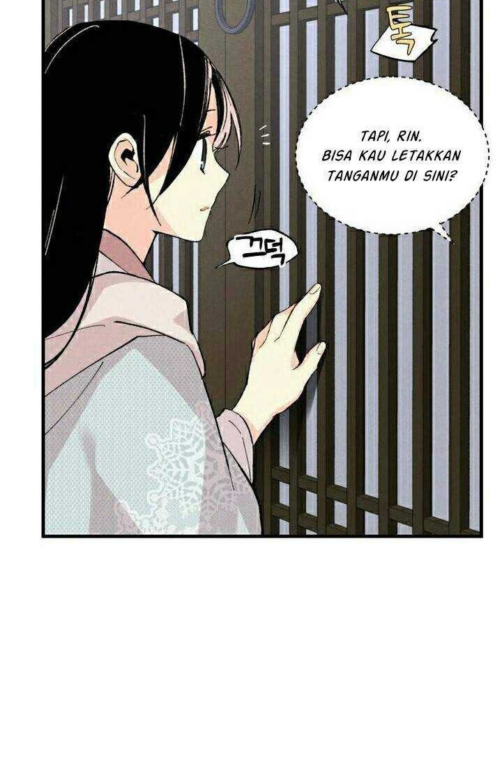 lightning expert Chapter 37 - halaman 44