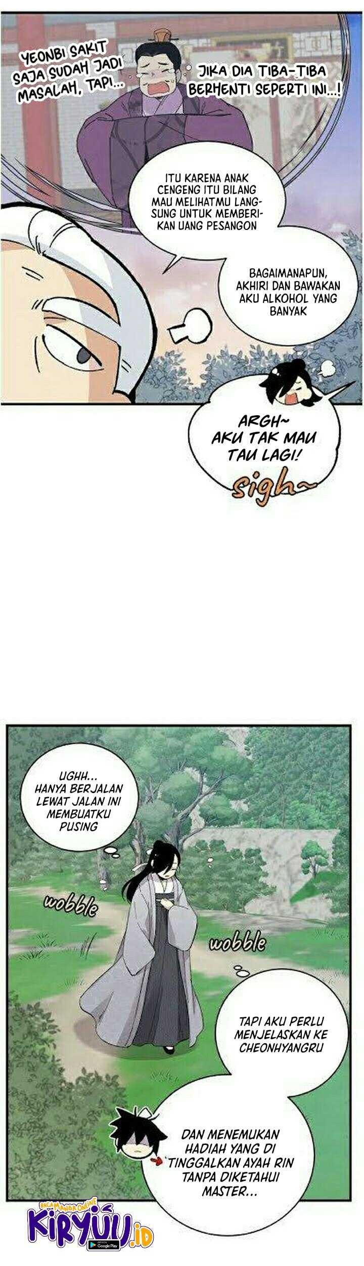 lightning expert Chapter 38 - halaman 50