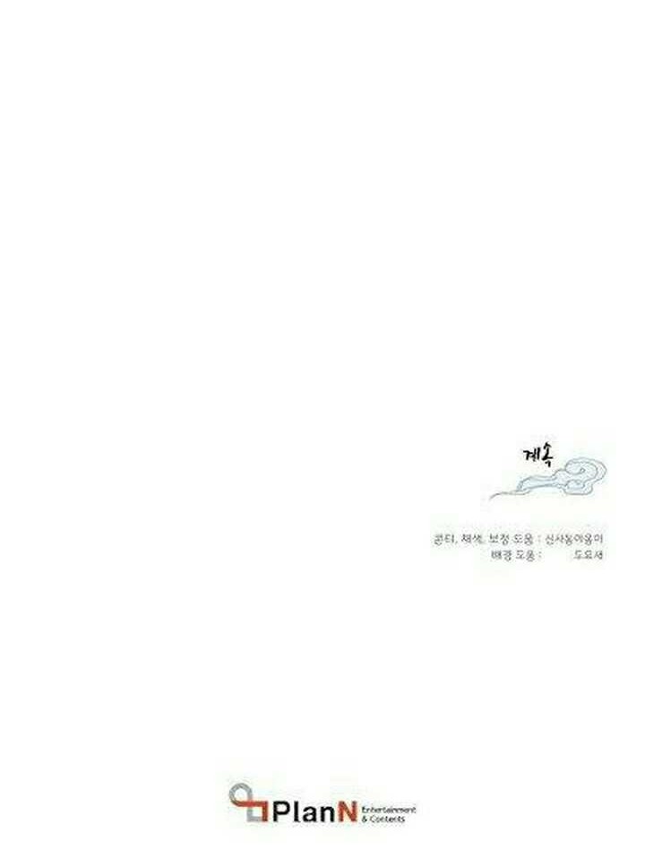 lightning expert Chapter 38 - halaman 55