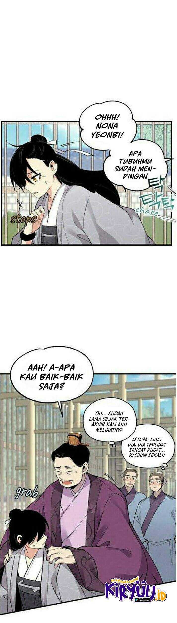 lightning expert Chapter 39 - halaman 6