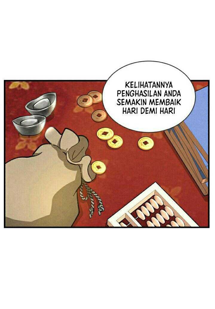 lightning expert Chapter 40 - halaman 15