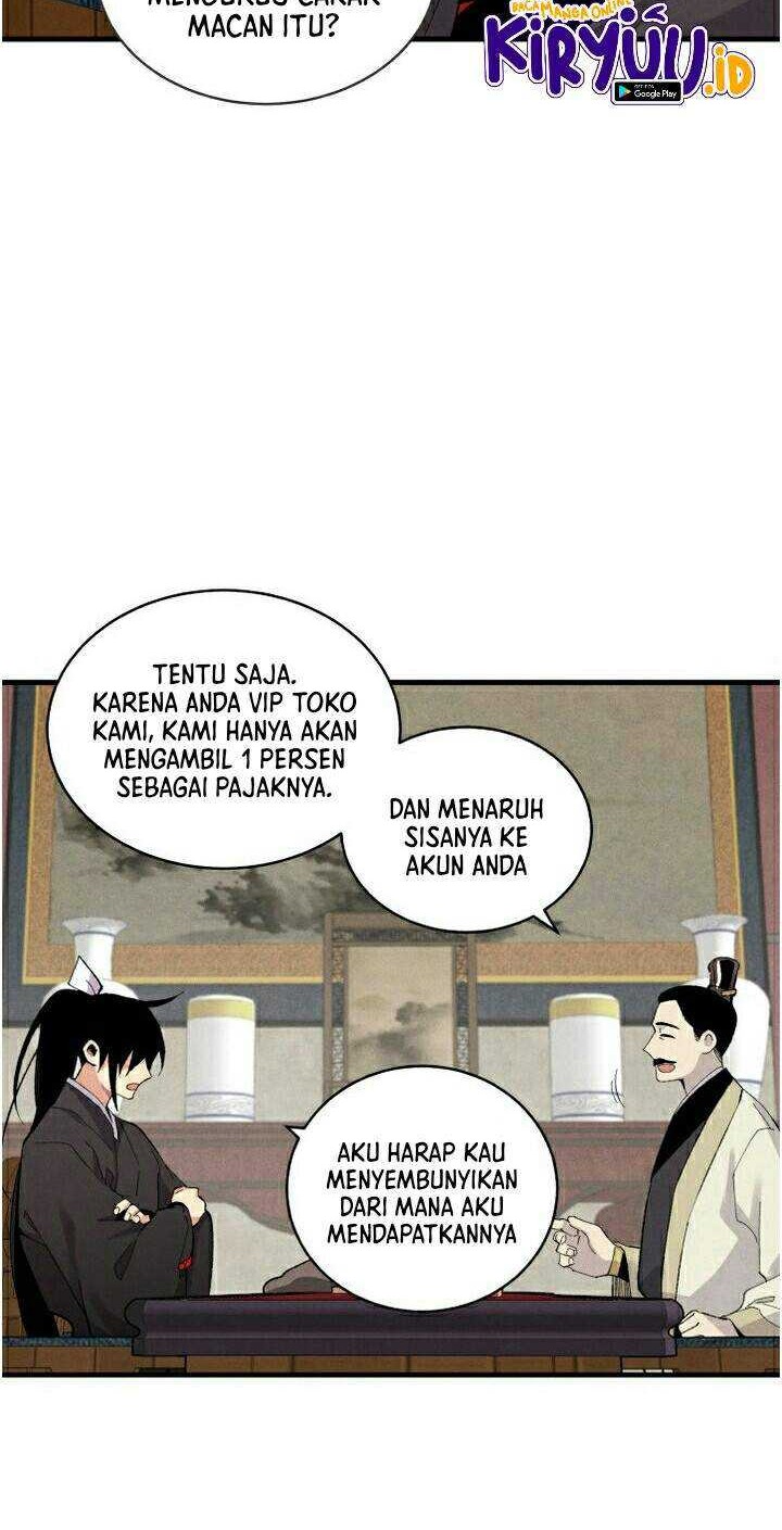 lightning expert Chapter 40 - halaman 17