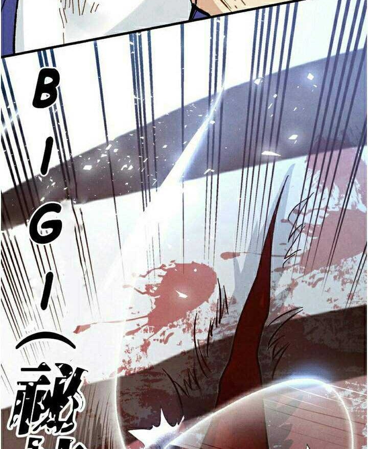 lightning expert Chapter 40 - halaman 31