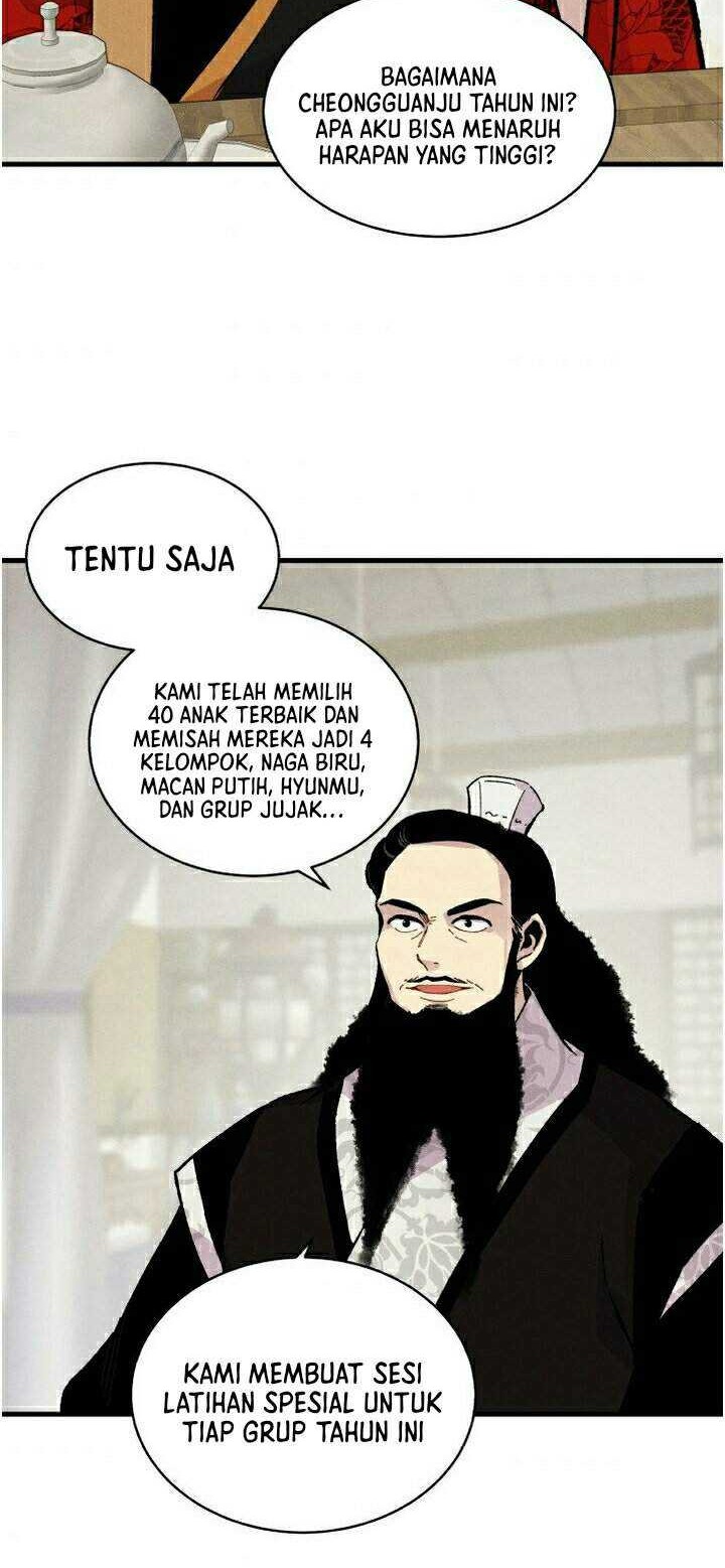 lightning expert Chapter 40 - halaman 49