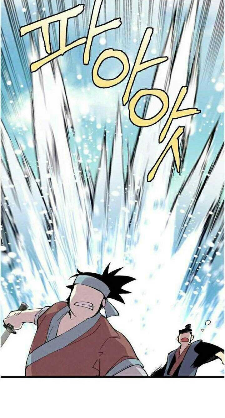 lightning expert Chapter 41 - halaman 35