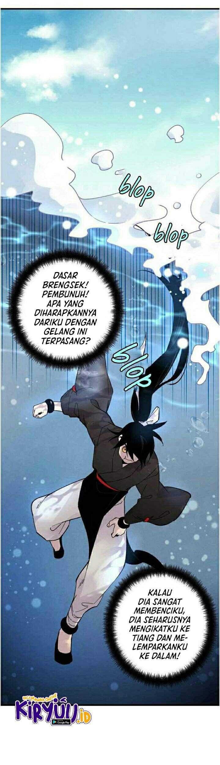 lightning expert Chapter 41 - halaman 6