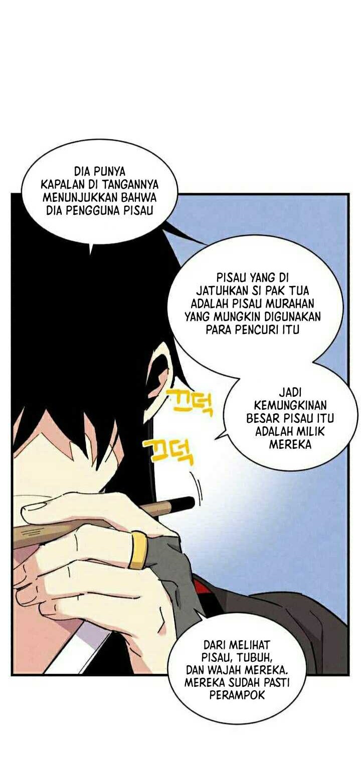 lightning expert Chapter 42 - halaman 11