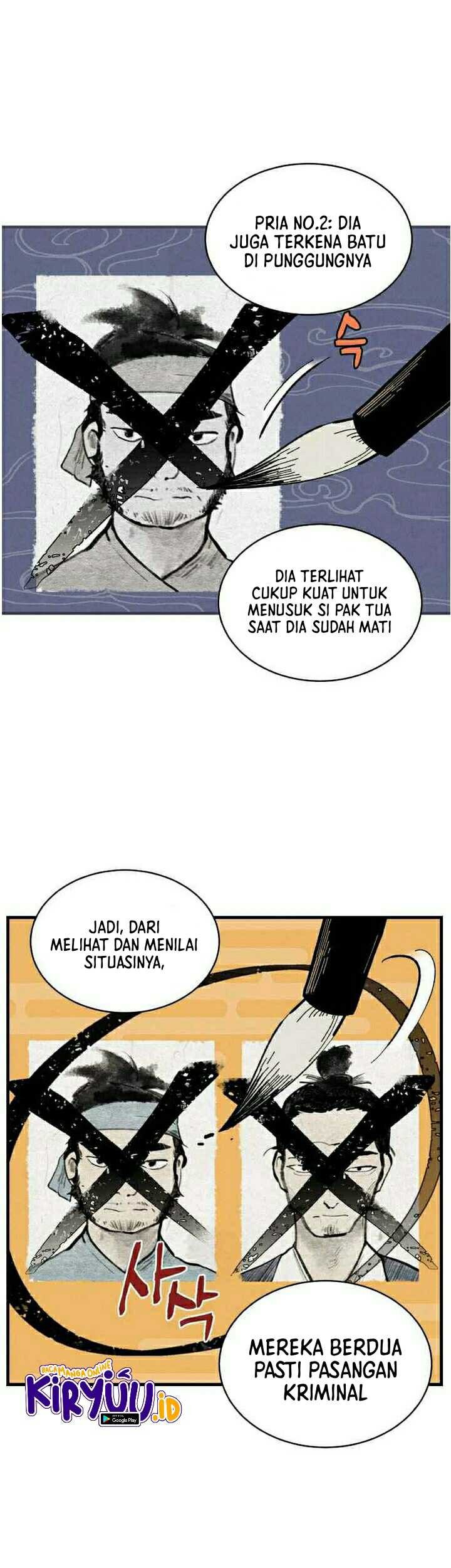 lightning expert Chapter 42 - halaman 12