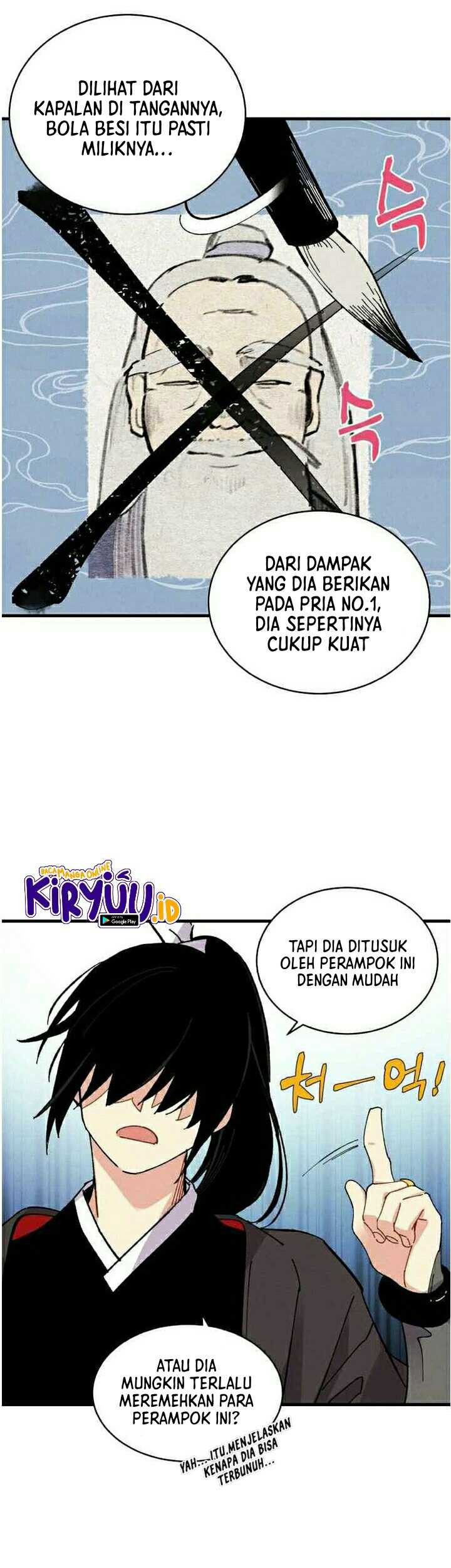 lightning expert Chapter 42 - halaman 14