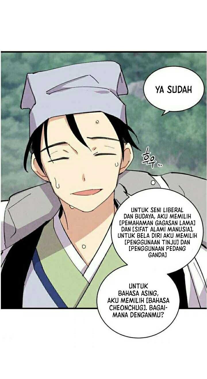 lightning expert Chapter 42 - halaman 39