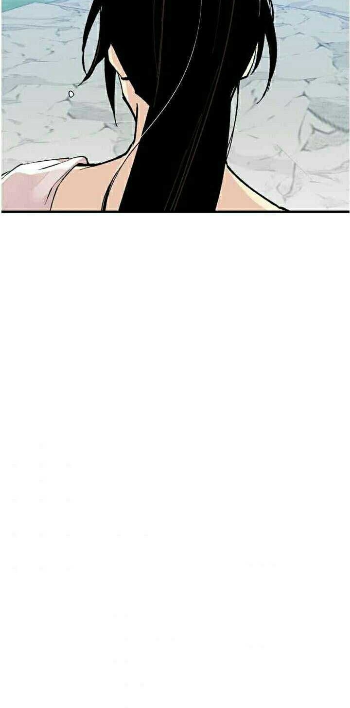lightning expert Chapter 42 - halaman 5