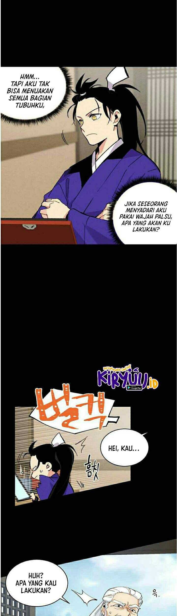 lightning expert Chapter 43 - halaman 30