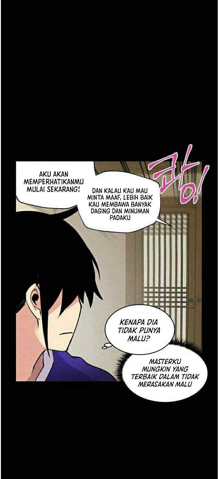lightning expert Chapter 43 - halaman 33