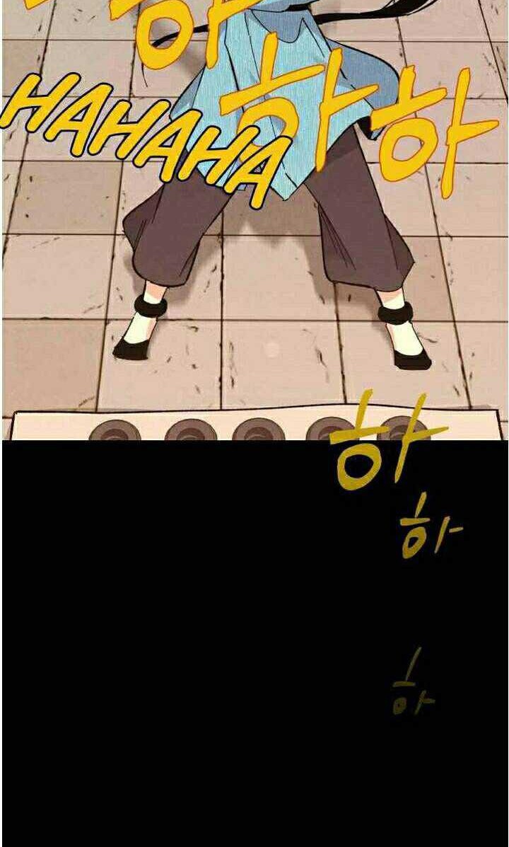 lightning expert Chapter 43 - halaman 45