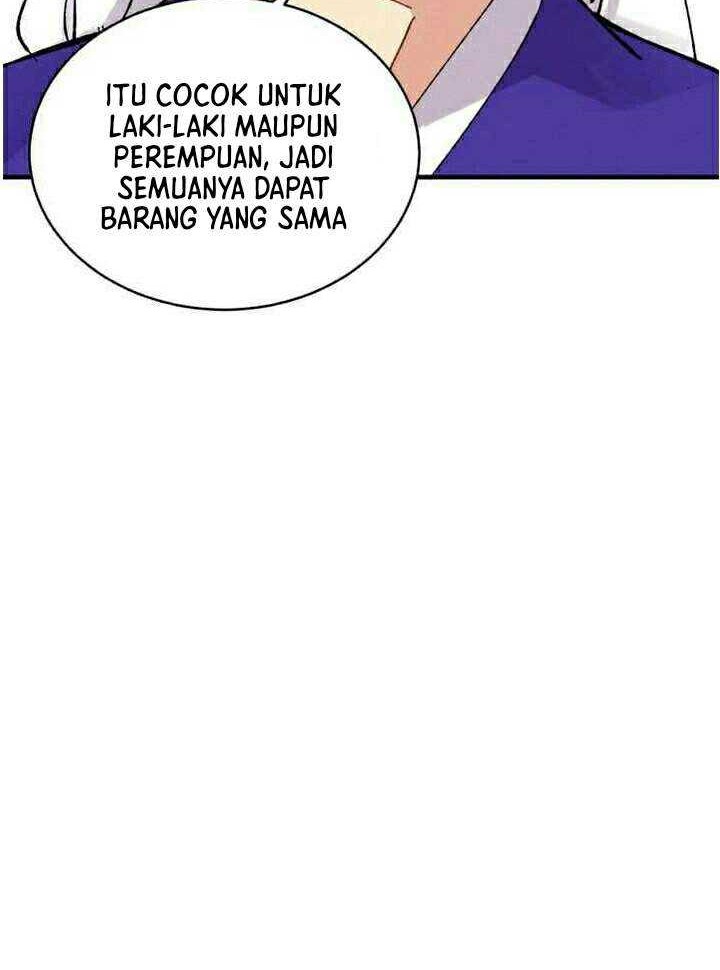 lightning expert Chapter 43 - halaman 51