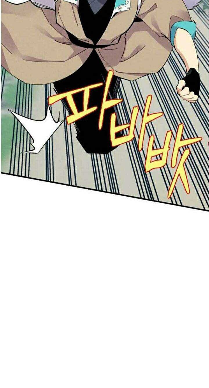 lightning expert Chapter 43 - halaman 9