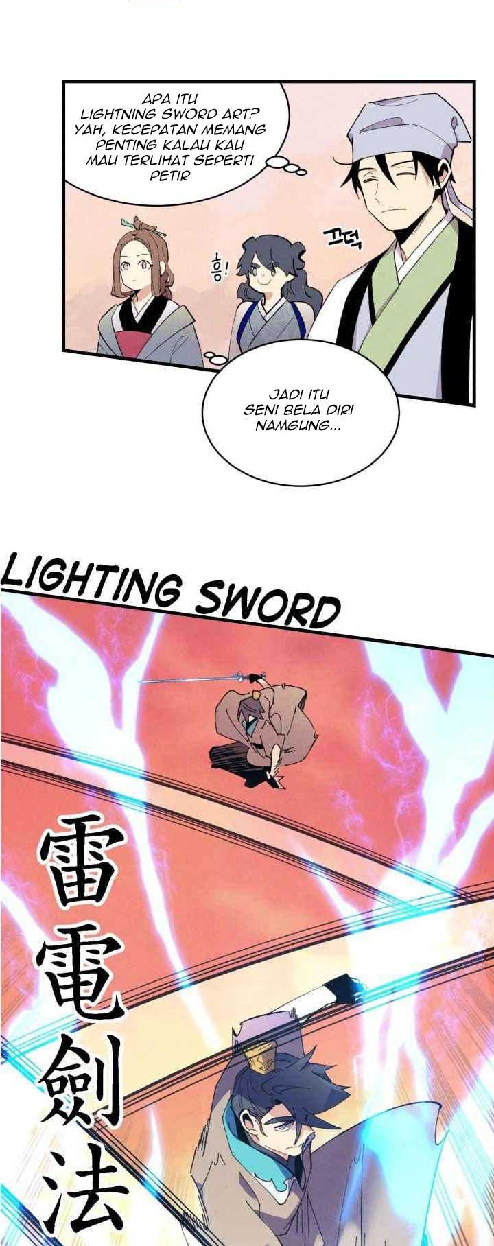 lightning expert Chapter 44 - halaman 23