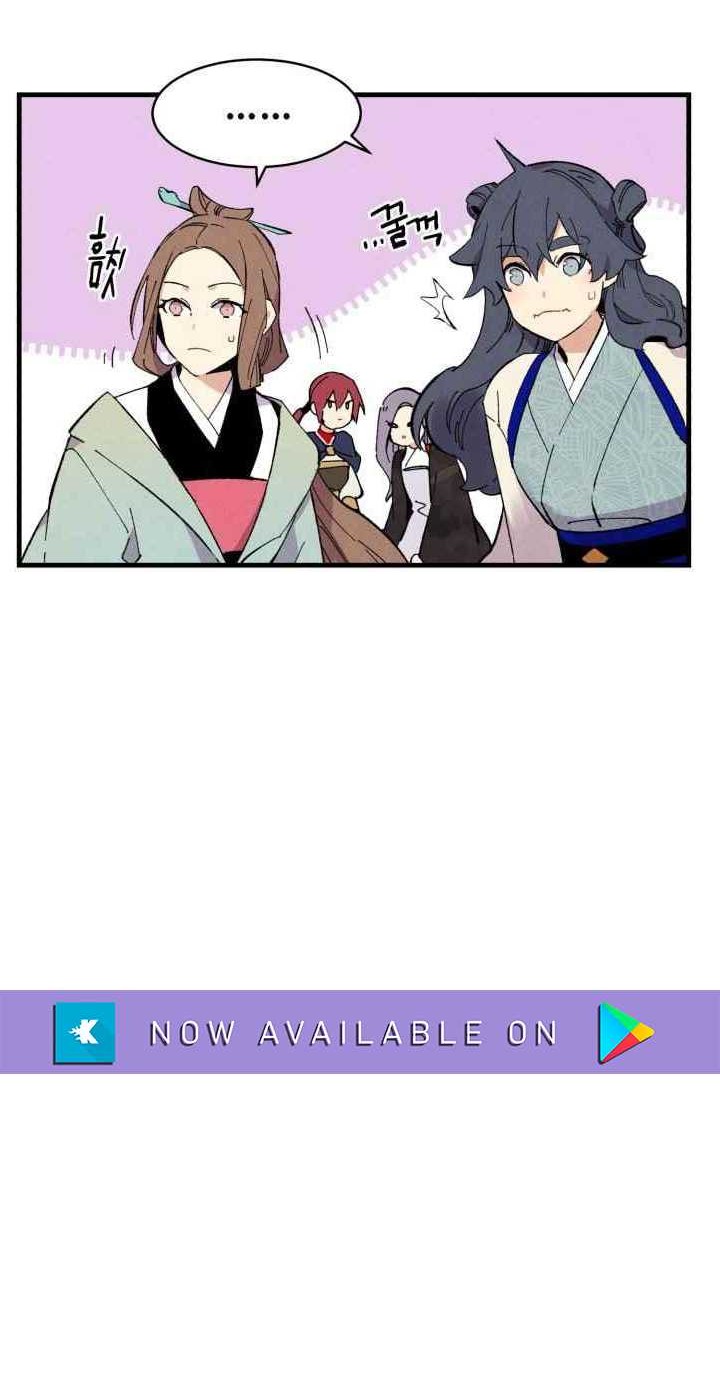 lightning expert Chapter 44 - halaman 46