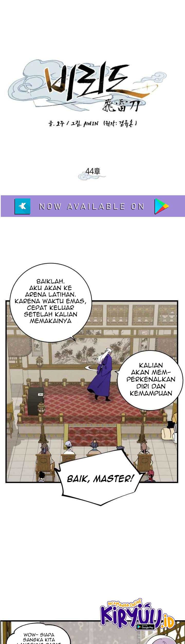 lightning expert Chapter 44 - halaman 8