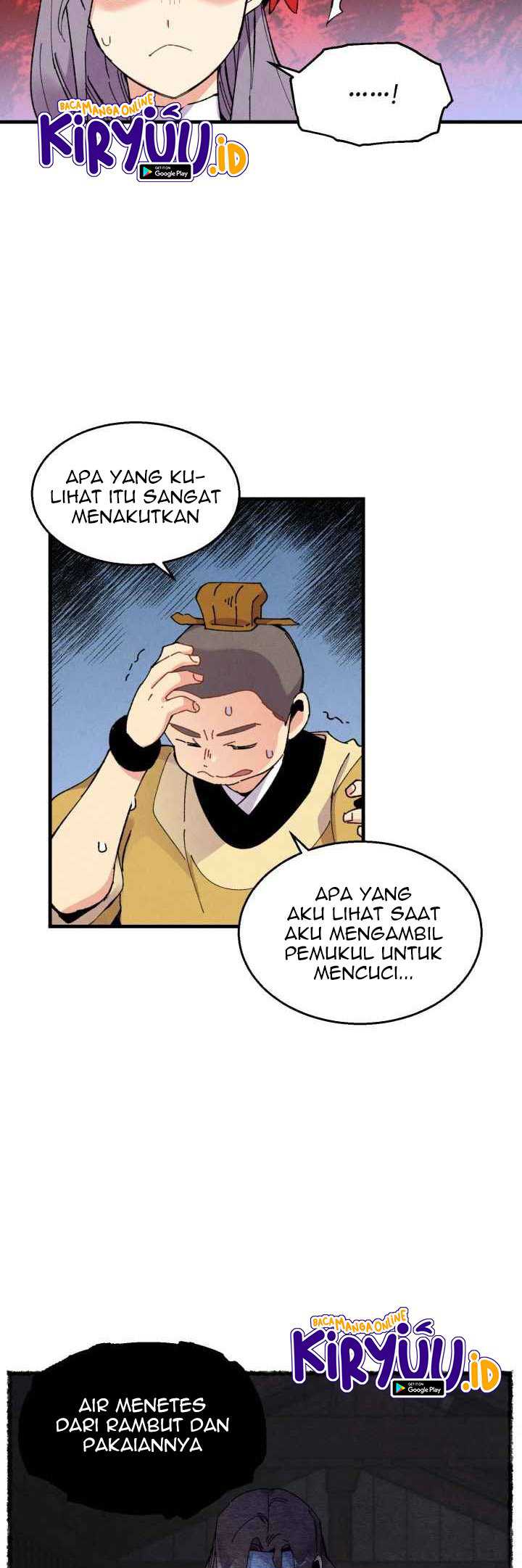 lightning expert Chapter 45 - halaman 54