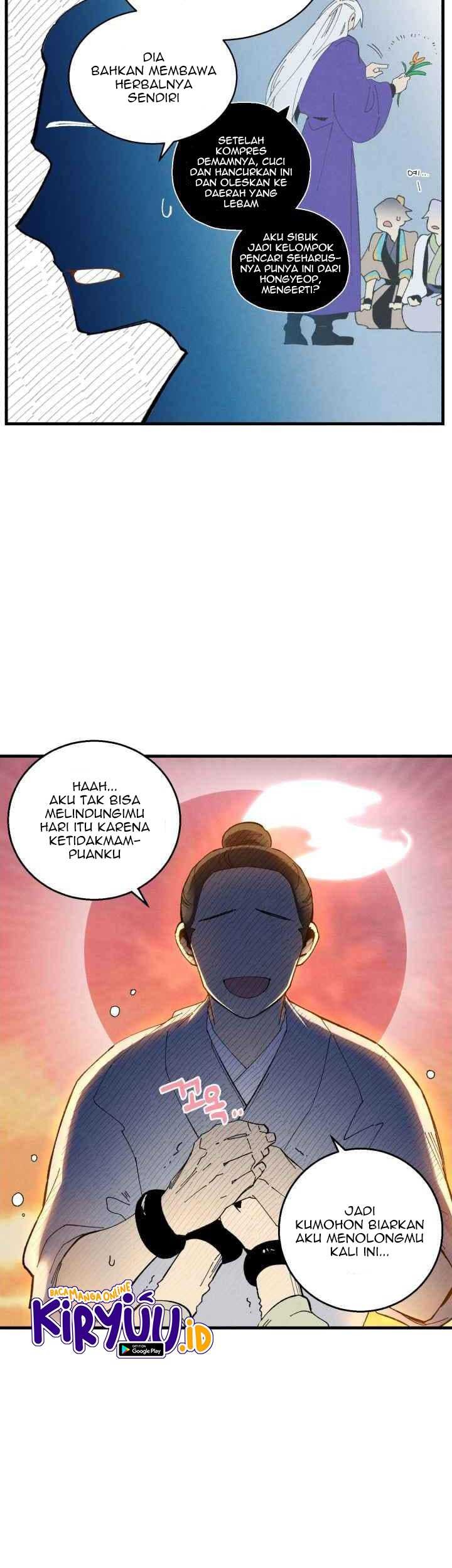 lightning expert Chapter 46 - halaman 20