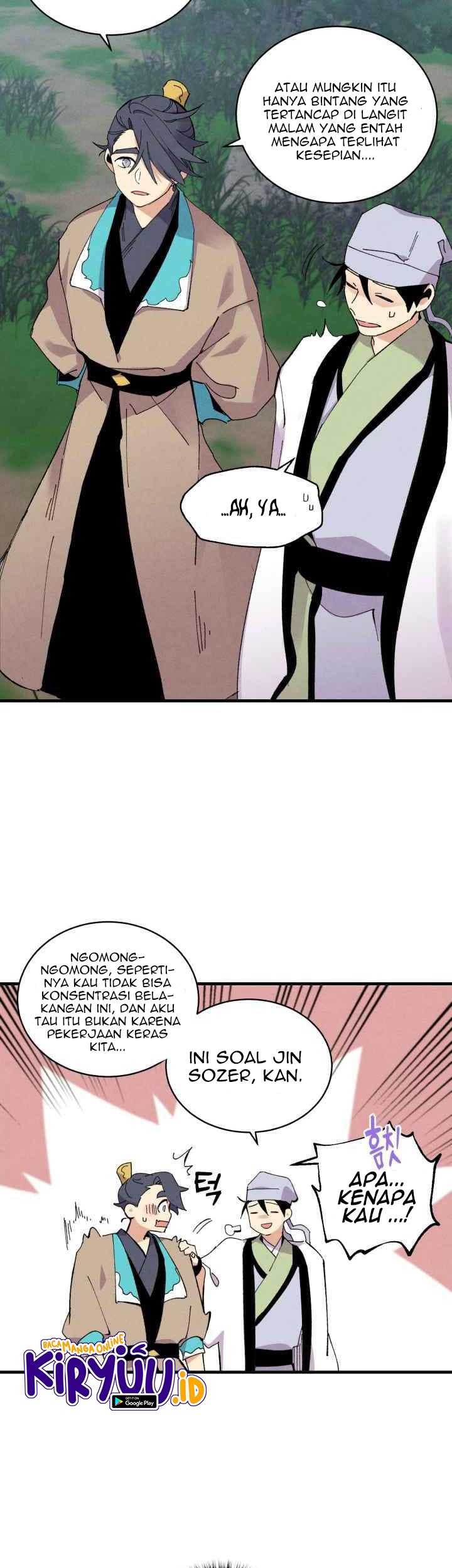 lightning expert Chapter 46 - halaman 42