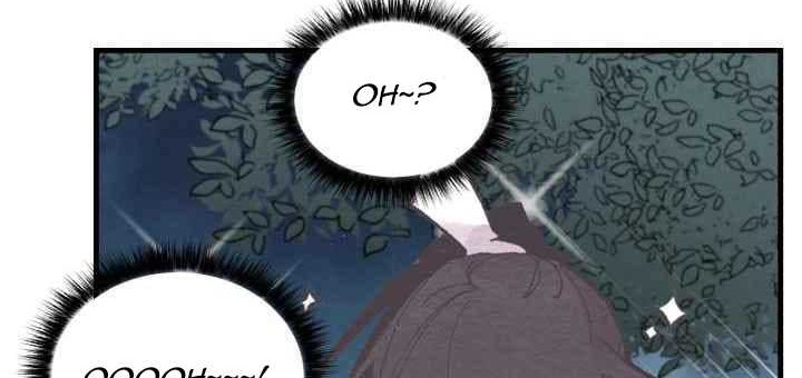 lightning expert Chapter 46 - halaman 43