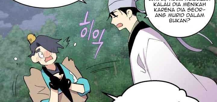 lightning expert Chapter 46 - halaman 45