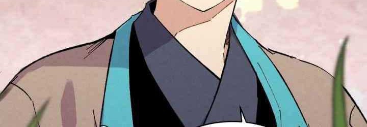 lightning expert Chapter 46 - halaman 59